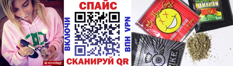 Бутират 99% kraken ТОР Болхов магазин наркотиков