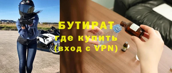 МДПВ Беломорск