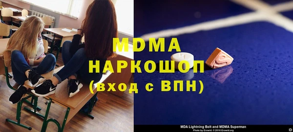 МДПВ Беломорск