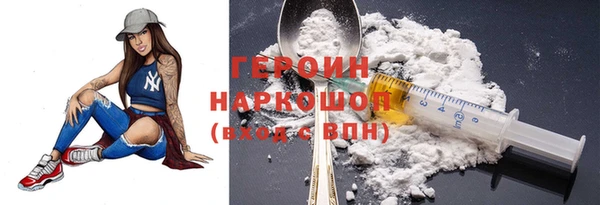 индика Волосово