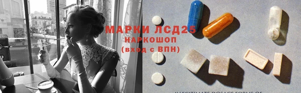 МДПВ Беломорск