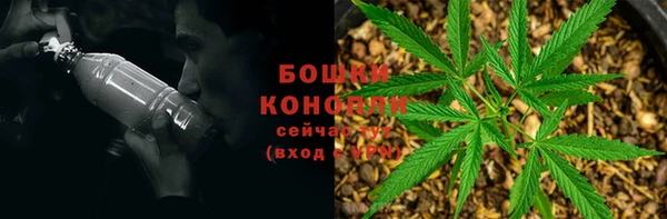 альфа пвп Волоколамск