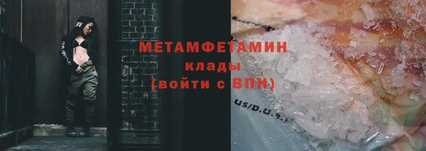гидропоника Володарск
