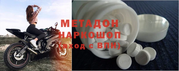 эйфоретик Надым