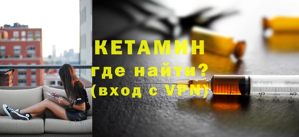 гидропоника Володарск