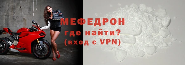МДПВ Беломорск