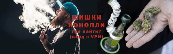альфа пвп Волоколамск