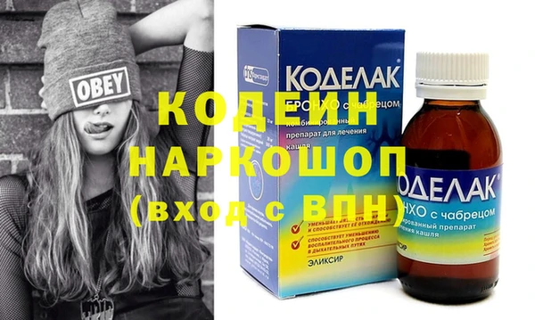 гидропоника Володарск