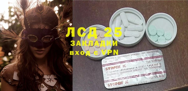 МДПВ Беломорск