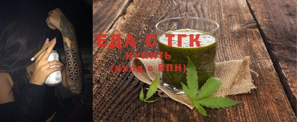 MDMA Premium VHQ Белоозёрский