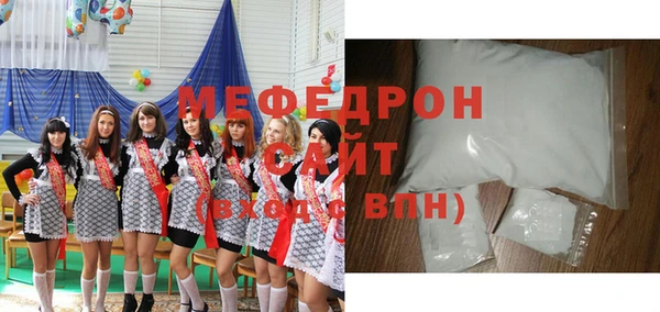 МДПВ Беломорск