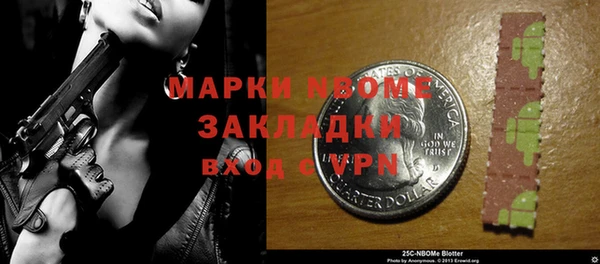 гидропоника Володарск