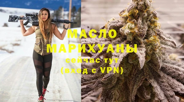 гидропоника Володарск