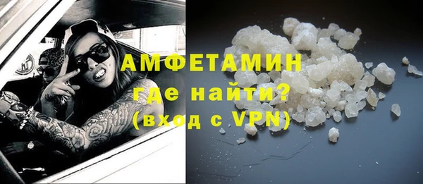гидропоника Володарск