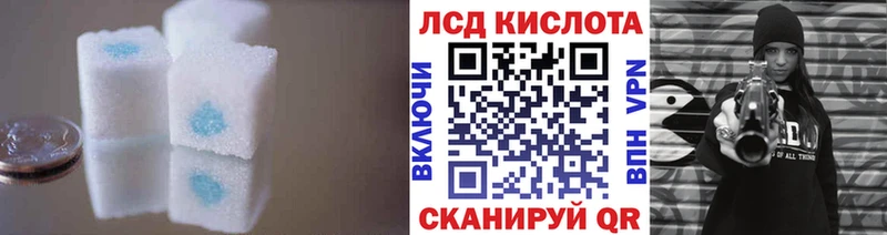 ссылка на мегу ONION Болхов ЛСД экстази ecstasy