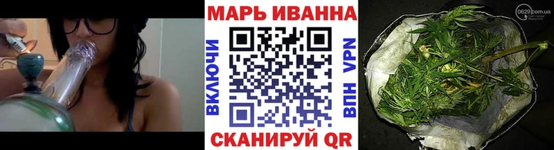 Бошки Шишки индика  Болхов 